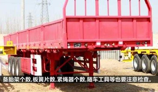 最輕自卸半掛車哪里有賣？